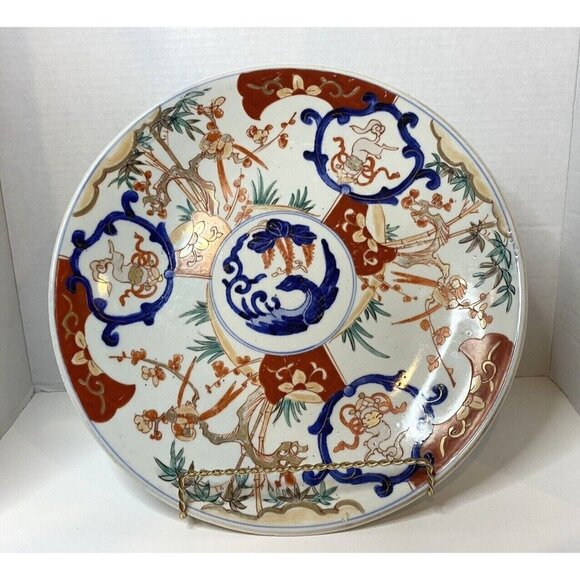 Other - Antique Arita Ware Fukaumi Takeji Serving Plate late 1800's